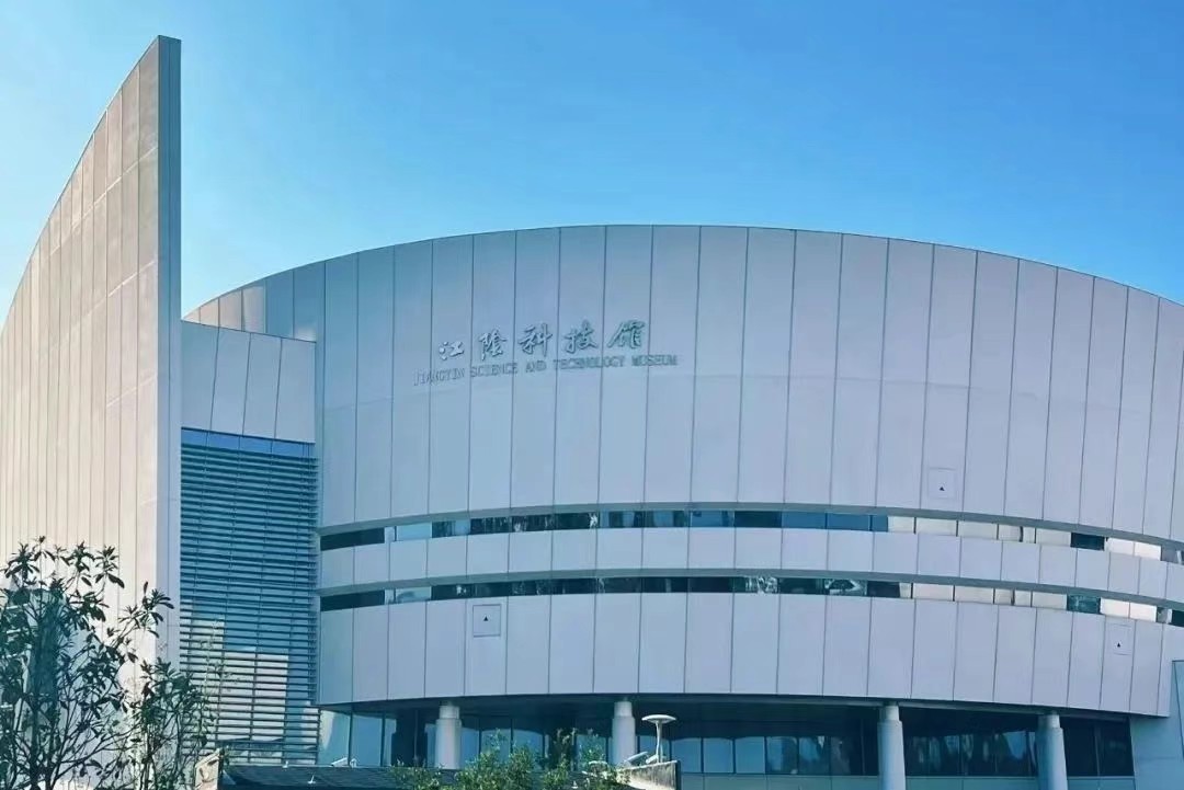 江阴市国乐岛科技馆游玩攻略和建议